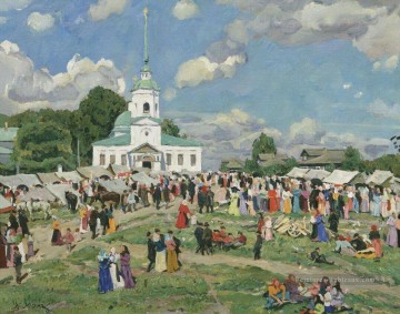 gouvernorat rural de tver de vacances 1910 Konstantin Yuon Peinture à l'huile